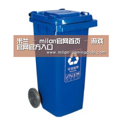 产品名称五