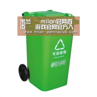 产品名称七