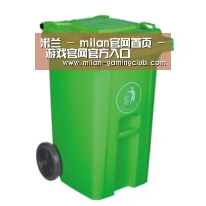 产品名称八
