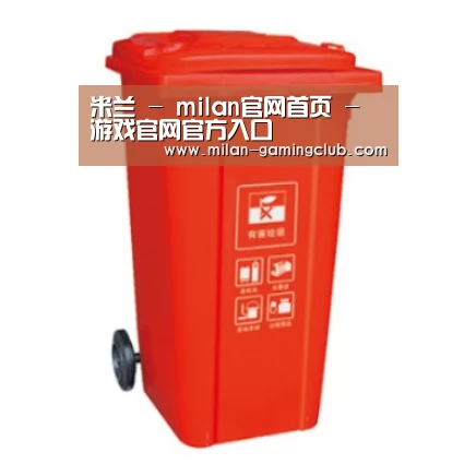 产品名称三