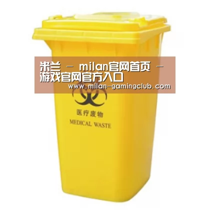 产品名称四