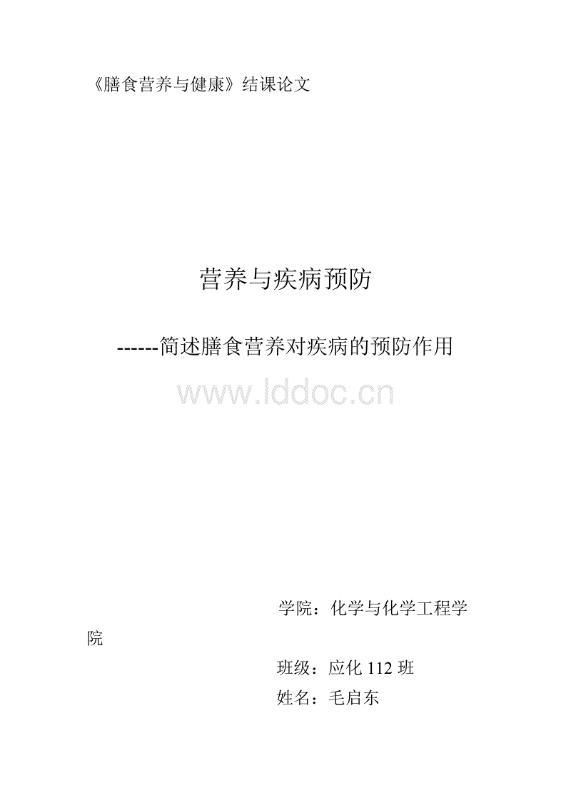 米兰推荐-2019年豆瓣评分最高的10部韩国电影,你最喜欢哪一部?(图2) 米兰体验