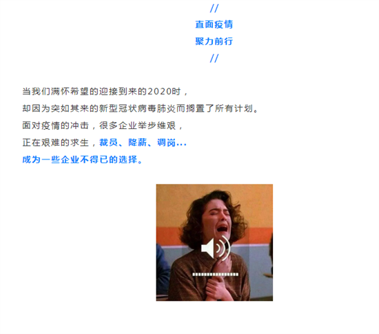 米兰游戏